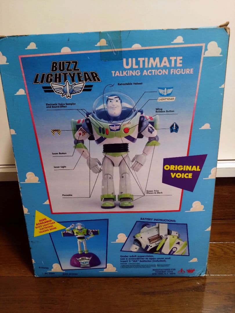箱付き、初代バズライトイヤー！英語バージョン！清掃、電池交換済！