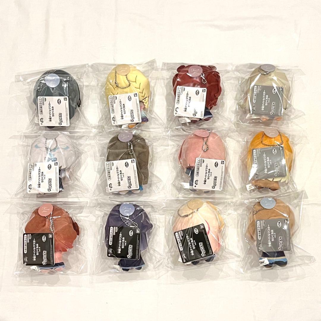 学園アイドルマスター ちびぐるみ 全12種コンプリートセット