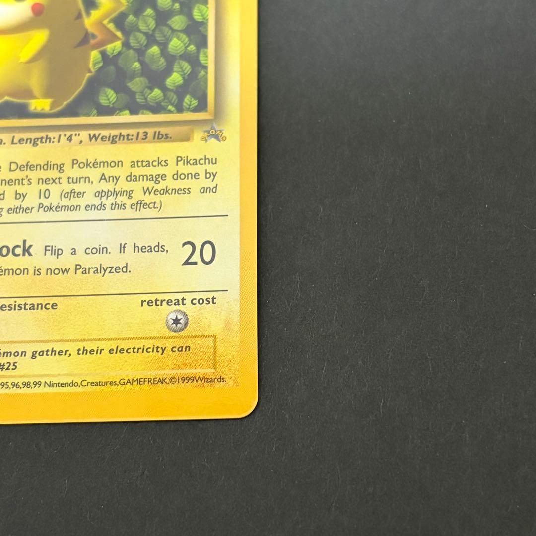 ピカチュウ　プリン　Pikachu 英語版　ポケモンカード　旧裏　2枚セット