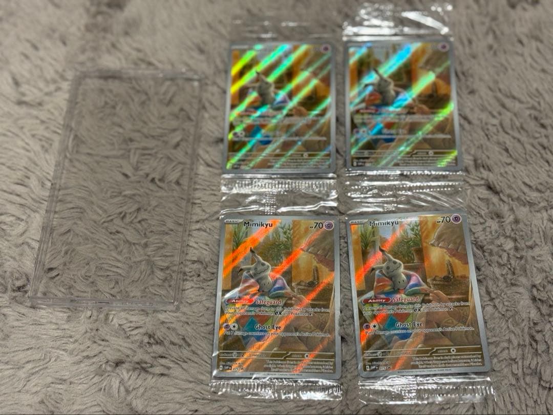 【ポケカ】ミミッキュAR 未開封　4枚セット　プロモ英語