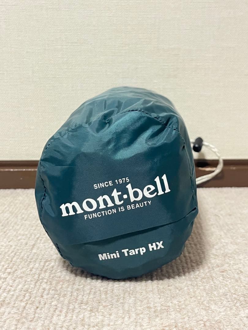 【最終日】新型mont-bell ムーンライト2型、ミニタープ、インナーマット