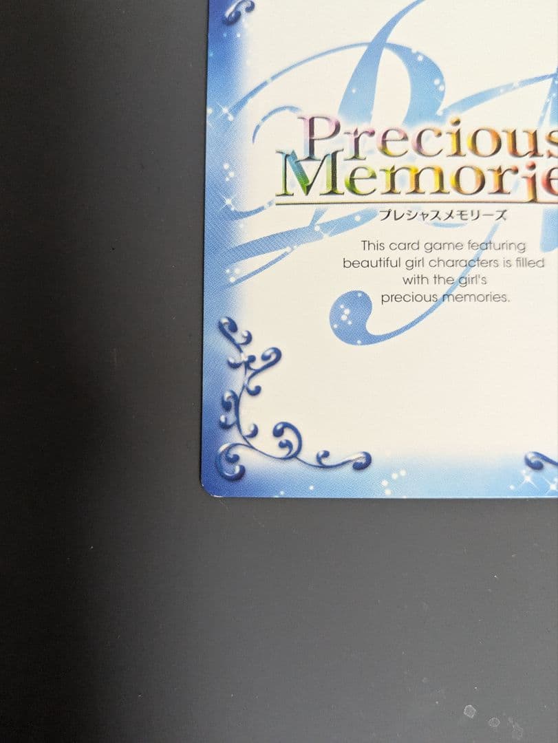 アルクェイド・ブリュンスタッド カーニバルファンタズム オンプロ PR 全国大会