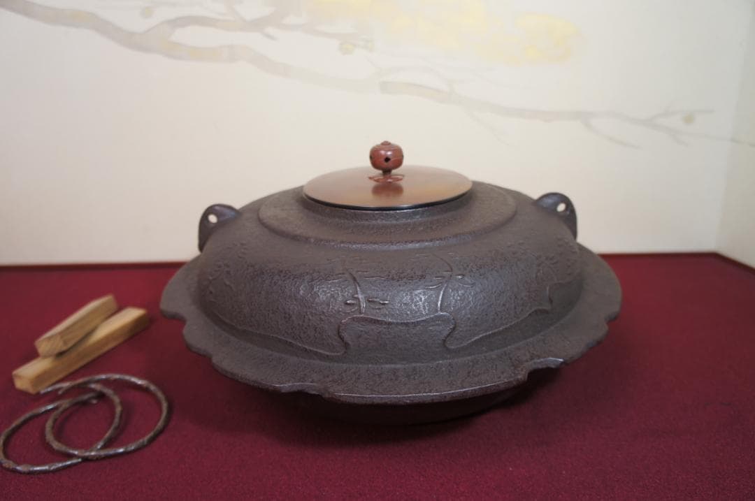 ☆美品 大型平蜘蛛釜 透木釜 透木 釜鐶送料込み