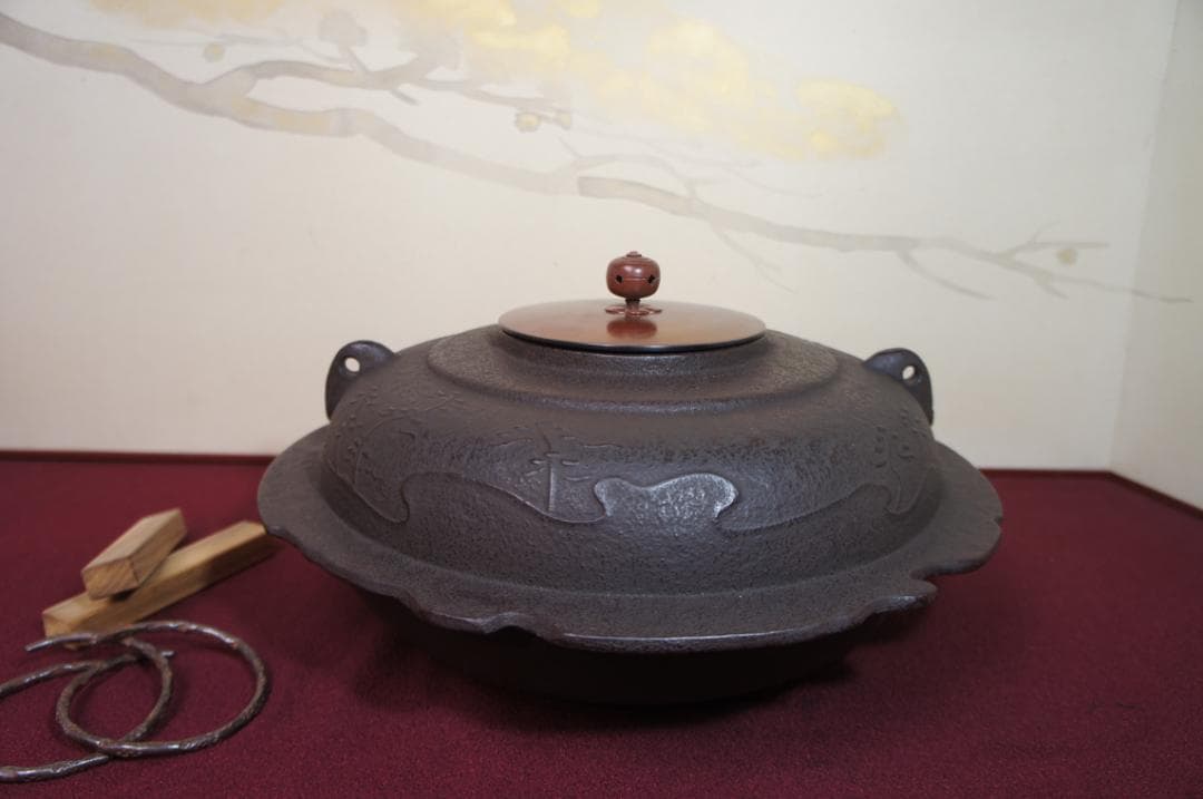 ☆美品 大型平蜘蛛釜 透木釜 透木 釜鐶送料込み