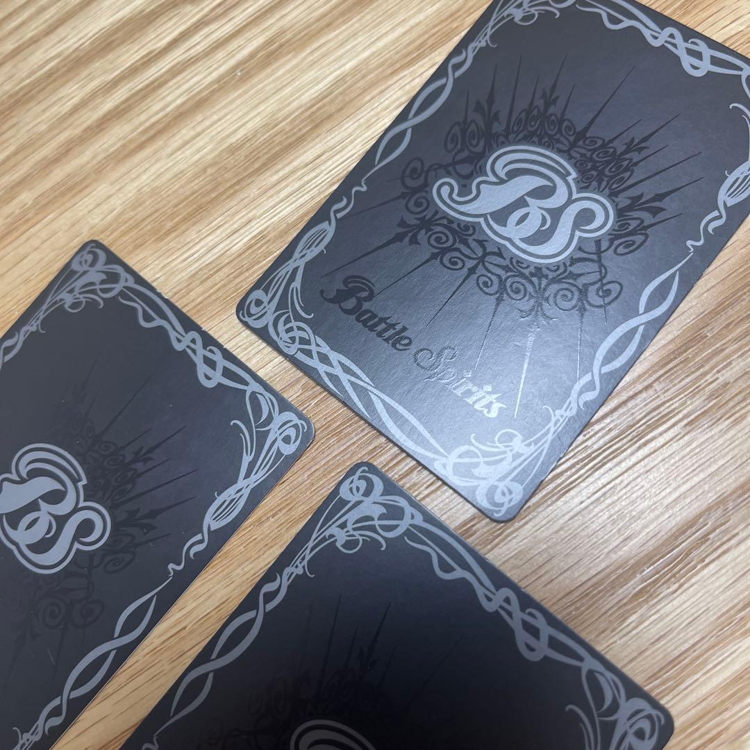 超神星龍ジークヴルム・ノヴァ リバイバル　3枚【3612