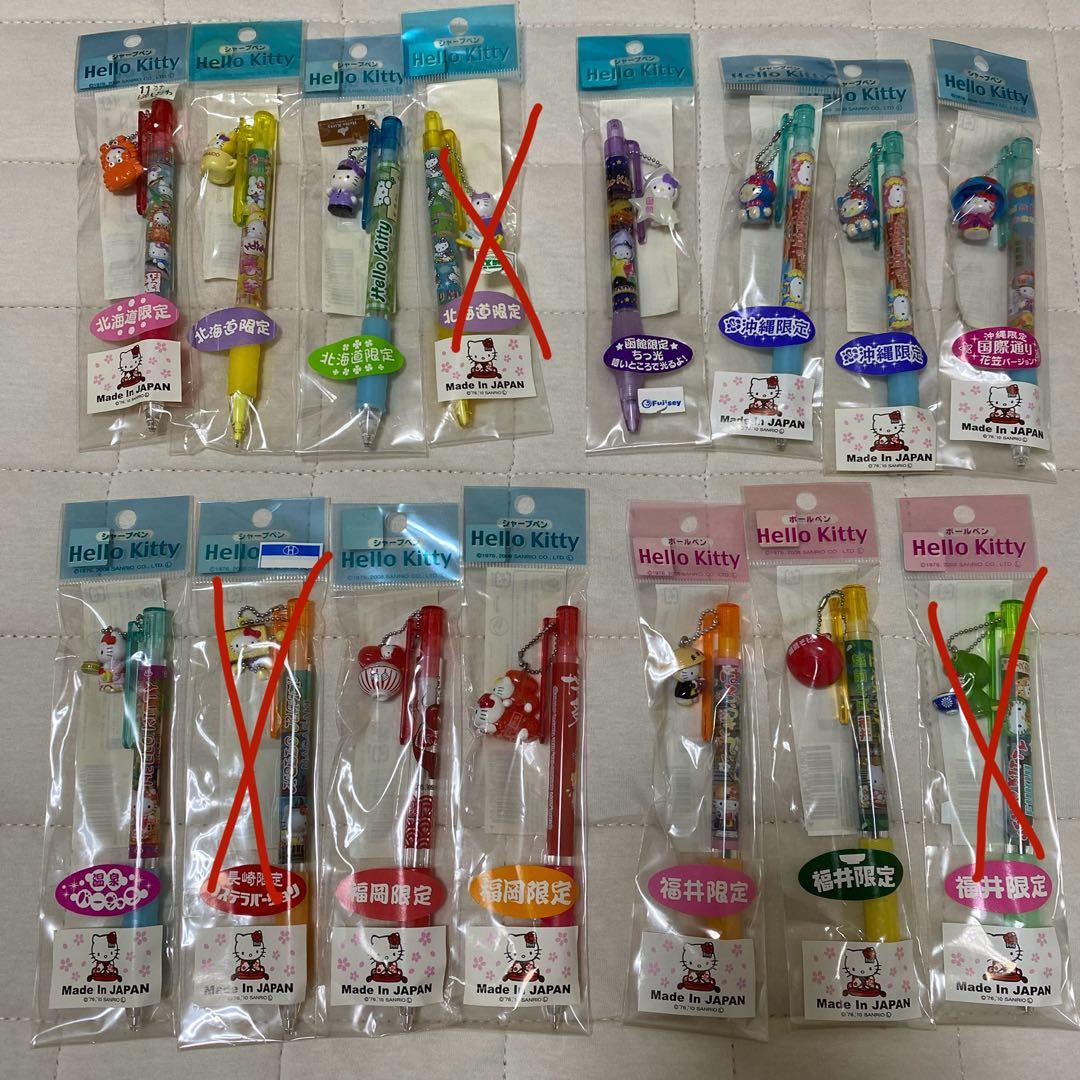 ご当地キティ シャープペン