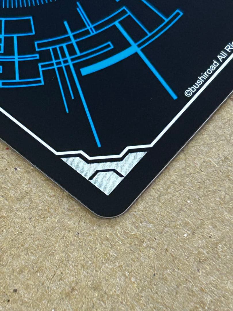 ヴァンガード 水照の魔導姫 ルーテシア LSR