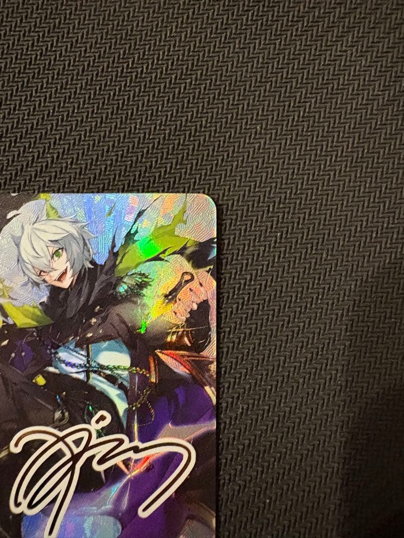 クロスタ　Ras lrpp サイン