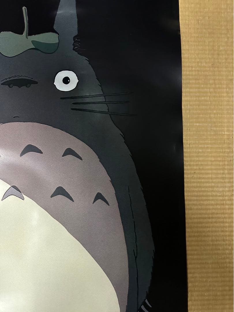 マ*コ様 【24】トトロ　ポスター　激レア　希少