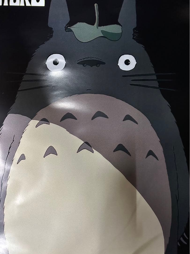 マ*コ様 【24】トトロ　ポスター　激レア　希少