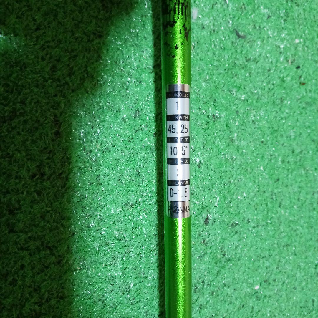 TW757 ドライバー ヘッドカバー付き10.5のS