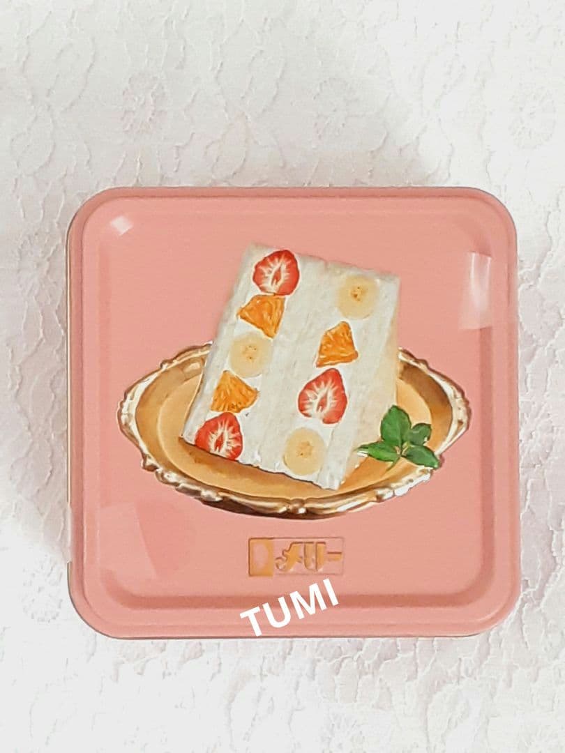 メリーチョコレートはじけるキャンディチョコレート2026コンプリート