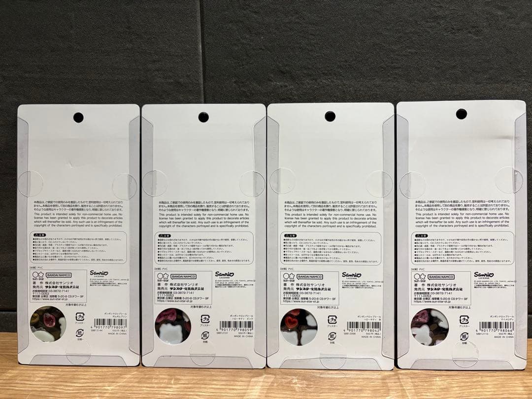 【正規品】ボンボンドロップシールスヌーピー4種サンリオ第二弾8種12点セット