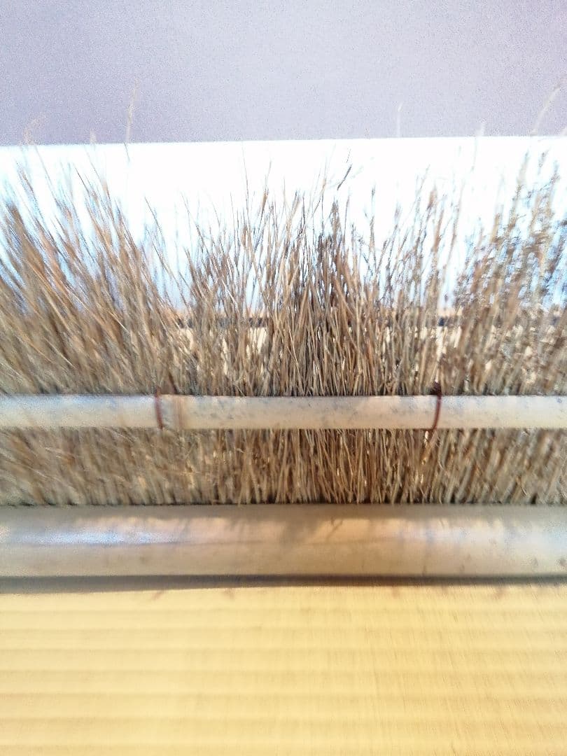 【茶道具】柴結界　風炉先