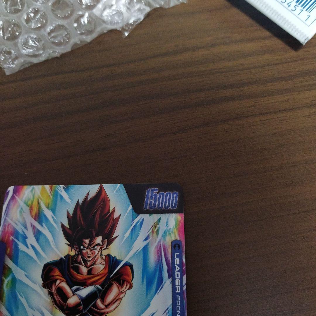 ドラゴンボールカードゲームフィージョンワールドベジットパラレルレア