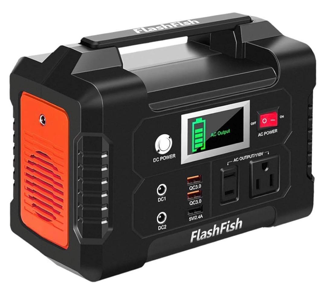 ポータブル電源　モバイル電源