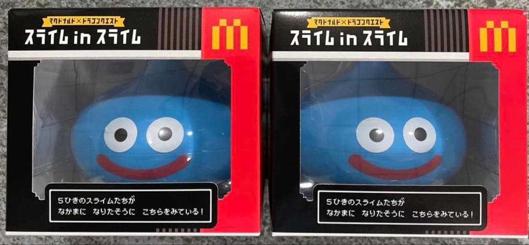 マクドナルド ドラゴンクエスト スライム in スライム2個セット