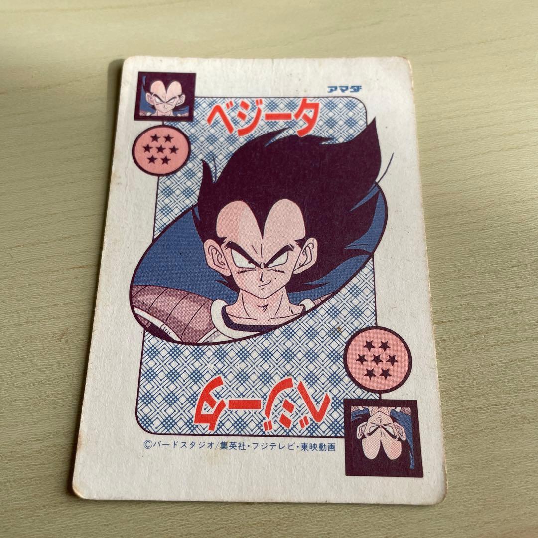 ドラゴンボール379修行の仕上げたった一人、命がけの修行もこれで最後だ!