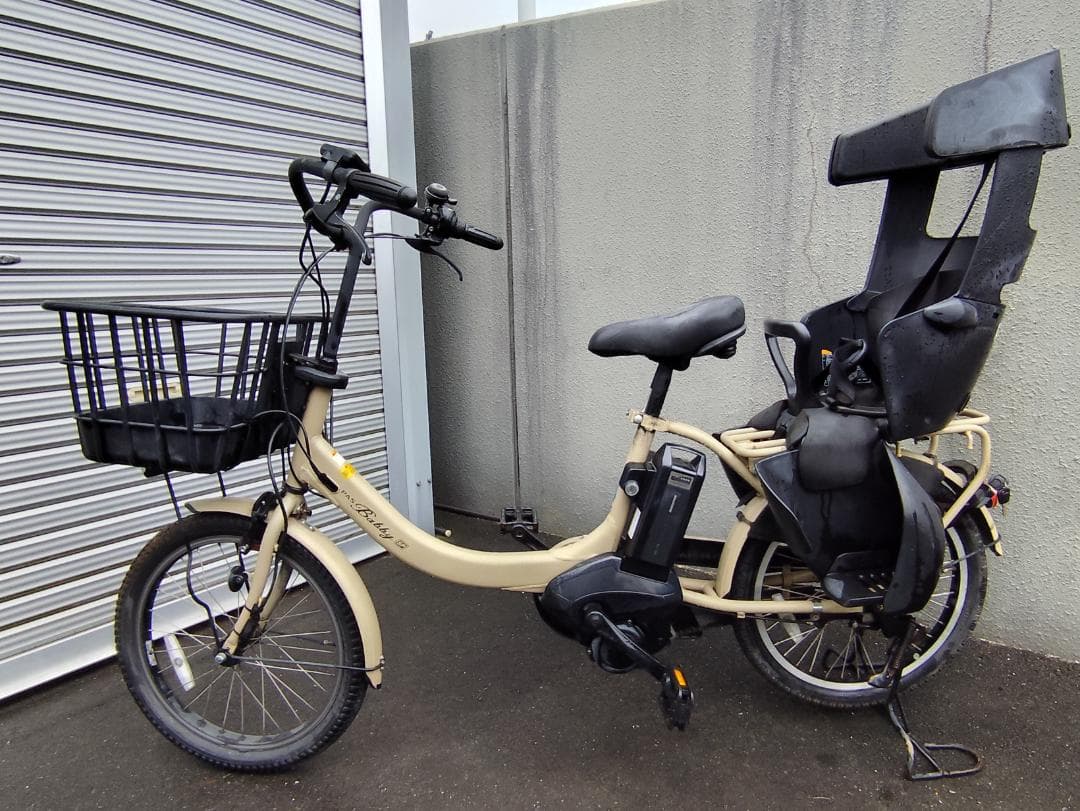 YAMAHA Pas Baby PA20BSPR 電動アシスト自転車