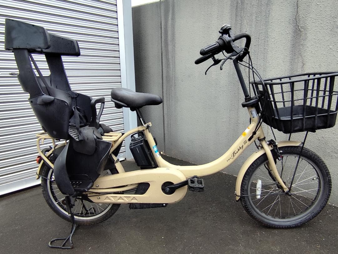 YAMAHA Pas Baby PA20BSPR 電動アシスト自転車