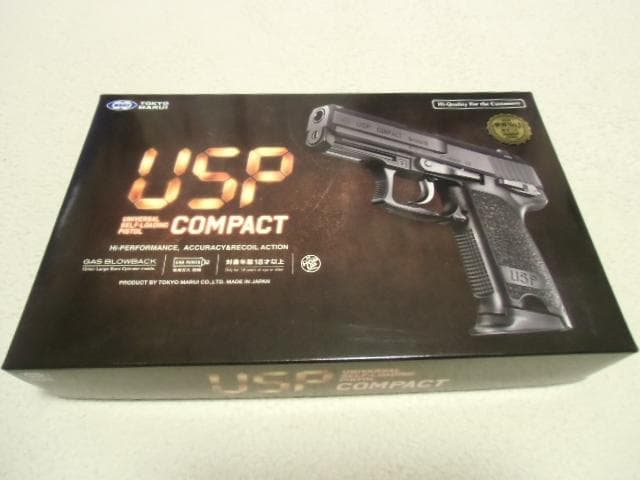 使いやすいハンドガン！（東京マルイUSPコンパクト）
