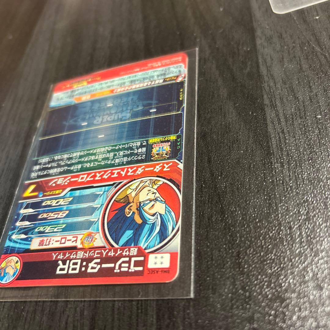 メル様 リクエスト 5点 まとめ商品