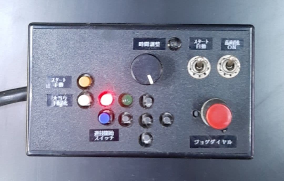 卓上パチンコ　CR 新世紀エヴァンゲリオン 最後のシ者 SFWS セルBOX