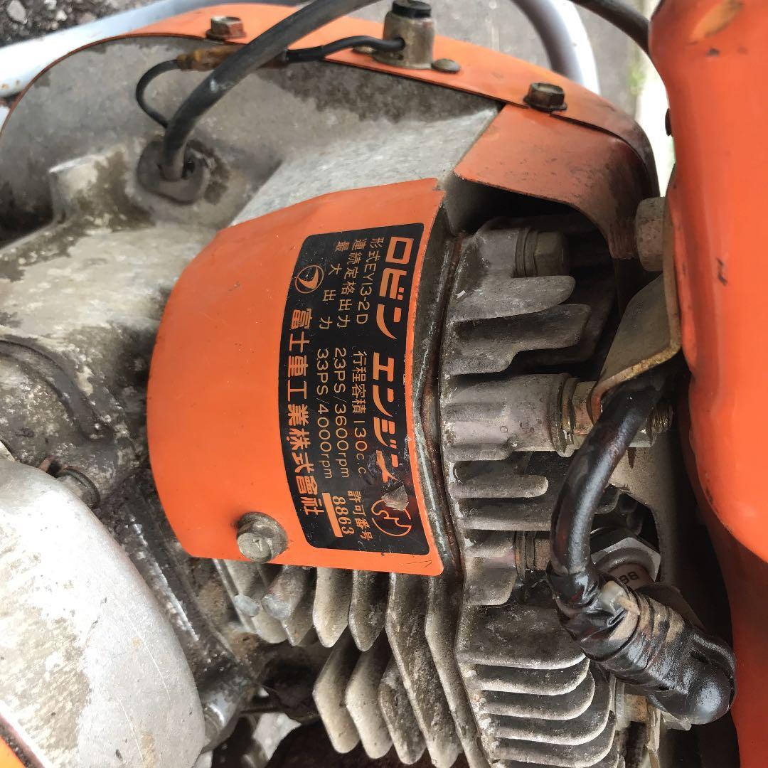 ISUZU発電機　ロビン　エンジン　中古ジャンク品