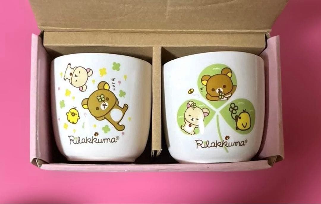 リラックマ まとめ売り