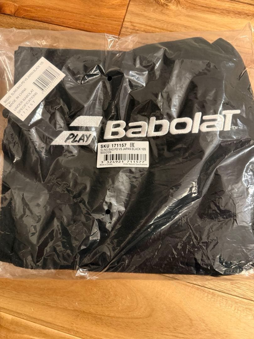 【新品未使用】バボラ ピュア アエロ VS 2020年G2 PureAeroVS