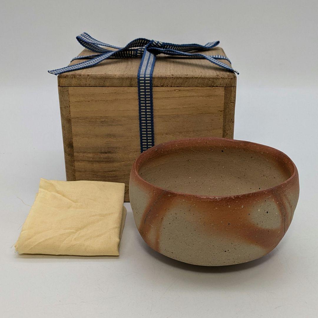 初代森陶岳 備前焼 緋襷茶盌 合箱合布 折松葉印 抹茶碗 抹茶茶碗 茶道具 茶器