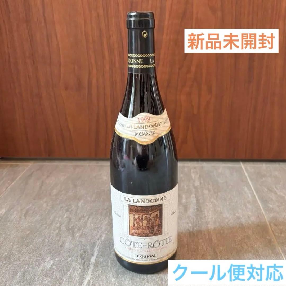 【響】ギガル コートロティ ラ ランドンヌ 1999年 750ml