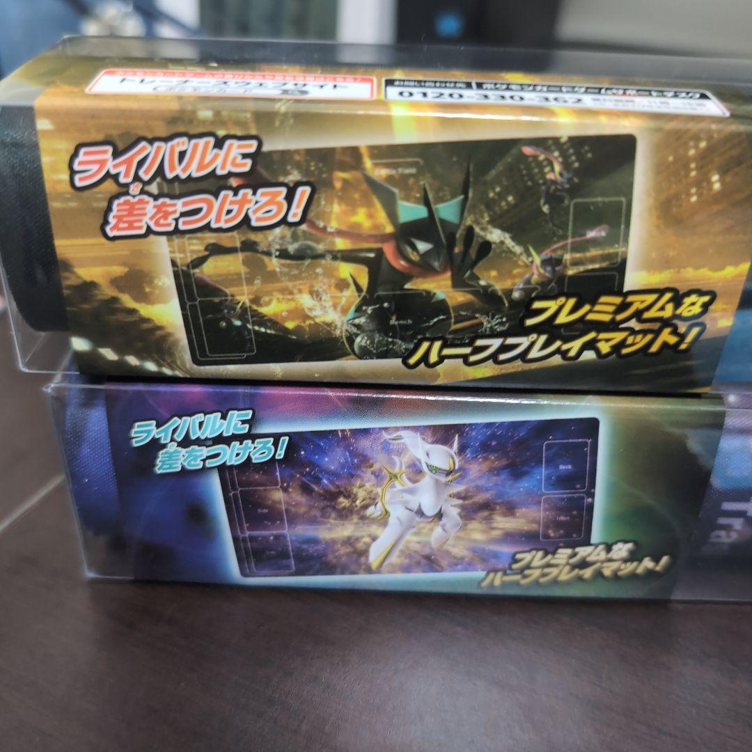 ポケカ　サプライ7点セット　まとめ売り