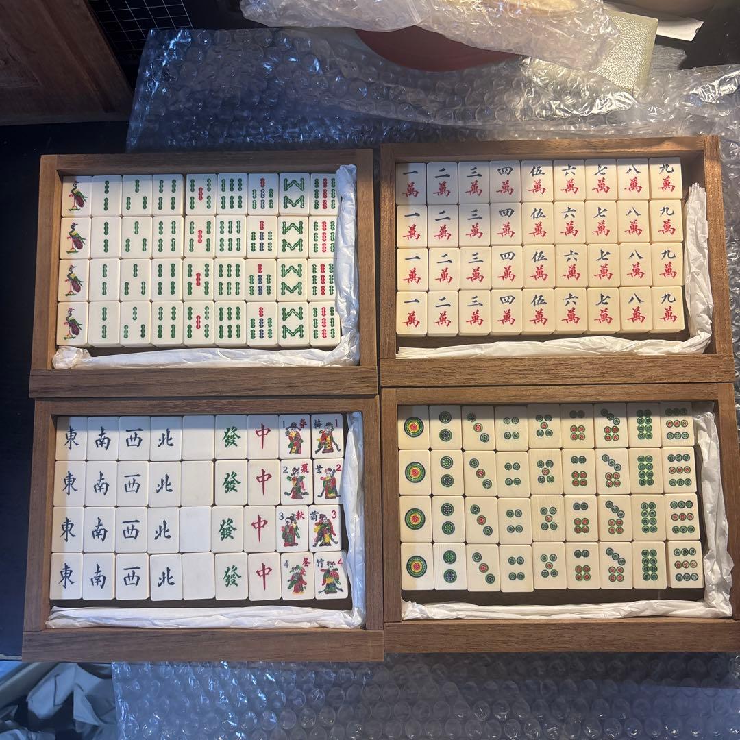 ※遼K※アイボリー色竹背麻雀牌セット 唐木箱入り5段引き出し