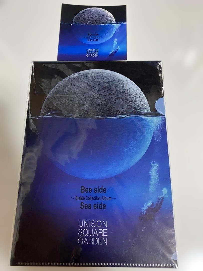 【早いもの勝ち‼︎】【UNISON SQUARE GARDEN】 クリアファイル