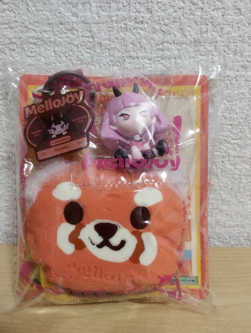 【新品開封済み】Mellojoy ハンバーガー　シークレット　レッサーパンダ♪