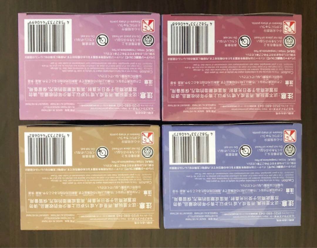 SEGA Colorful Stage フィギュア プロセカ25時ナイトコード