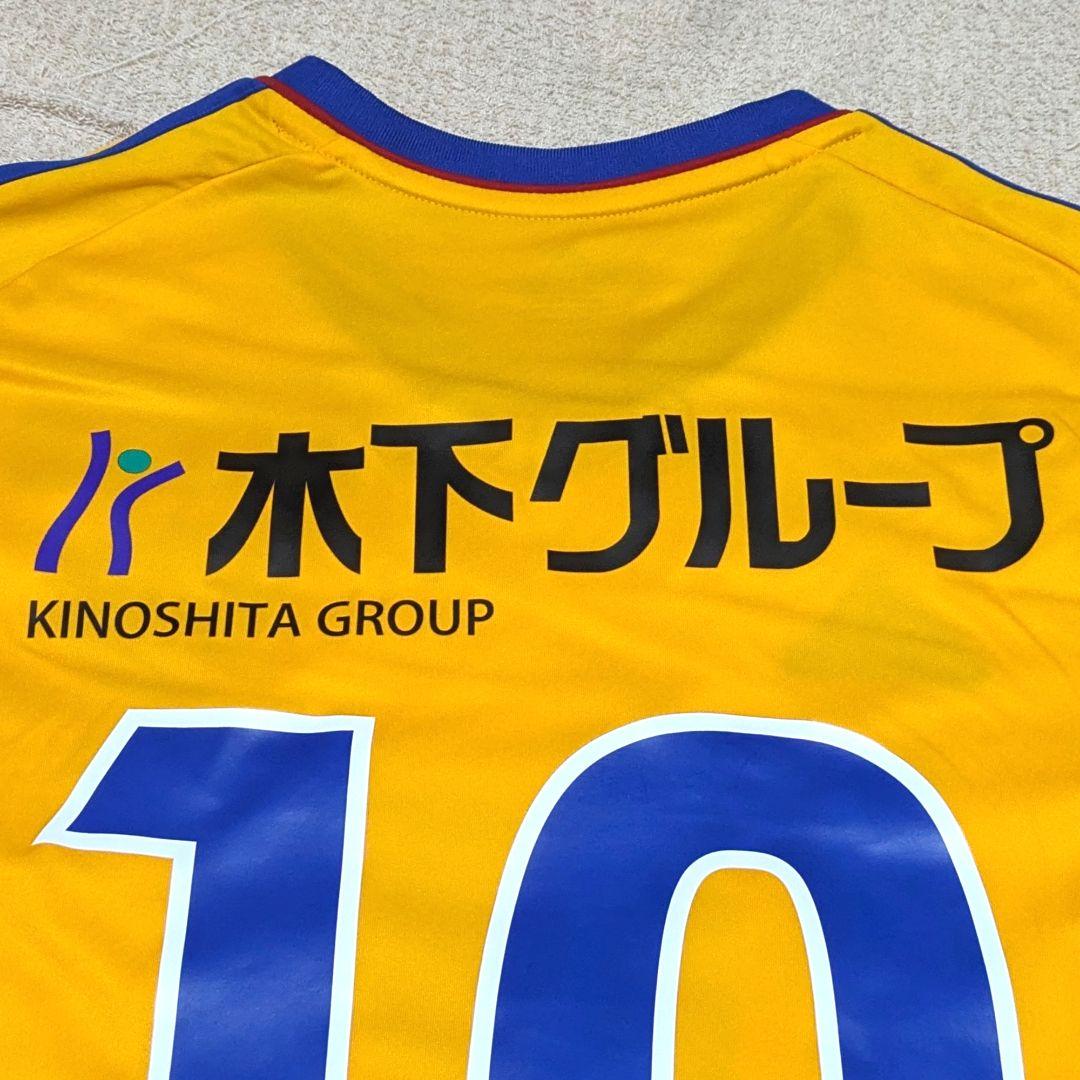 【新品・未着用】ベガルタ仙台 ホームユニフォーム 2023 梁勇基【Mサイズ】