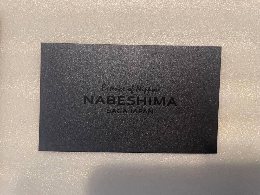 鍋島 ブラックラベル 日本酒 720ml