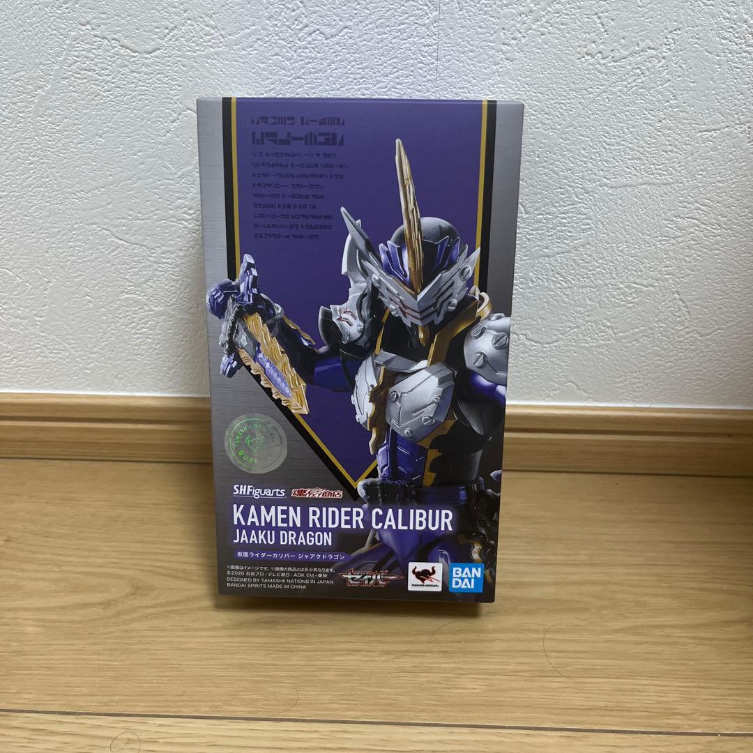 S.H.Figuarts 仮面ライダーカリバー