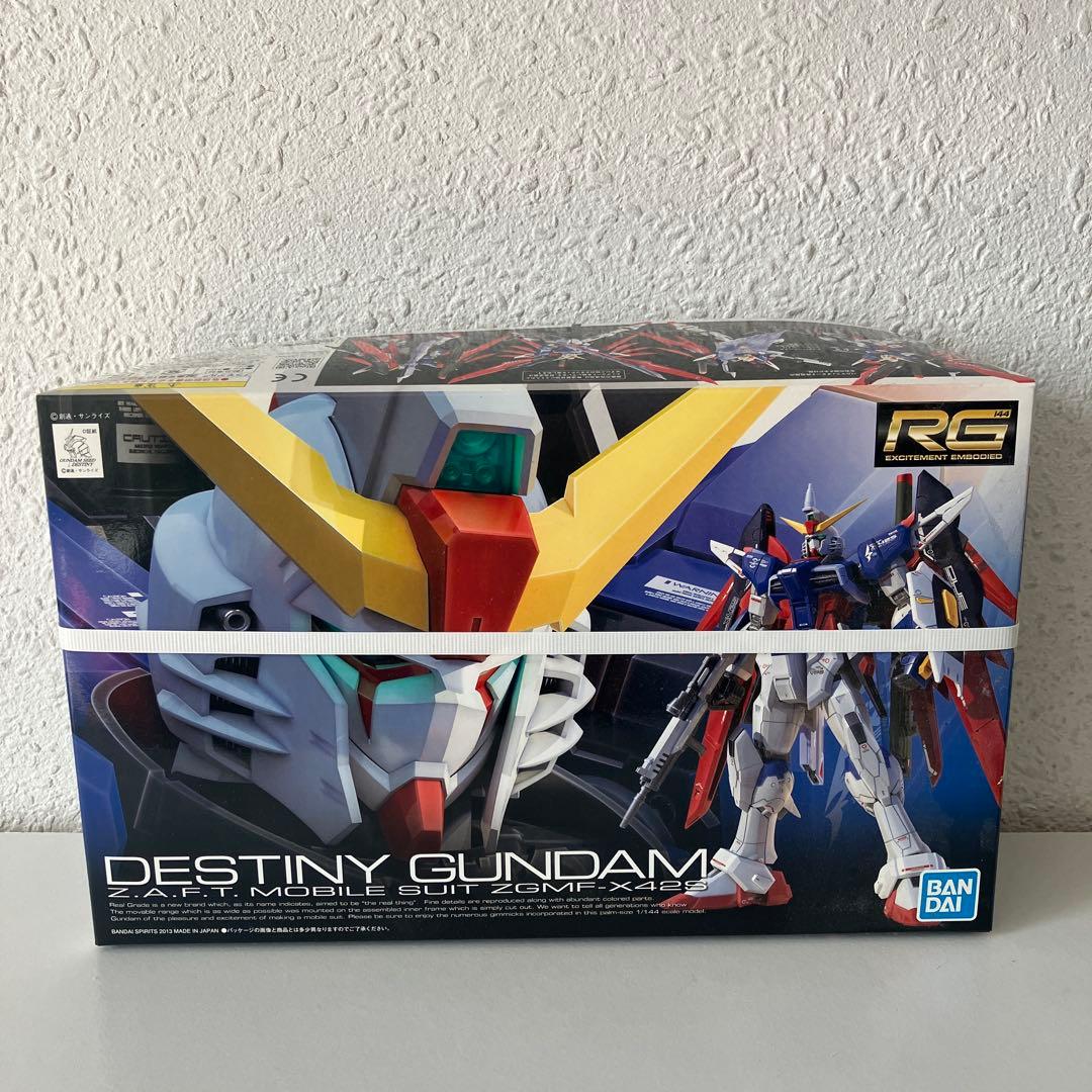 【未組品】RG フォースインパルスガンダム　デスティニーガンダム