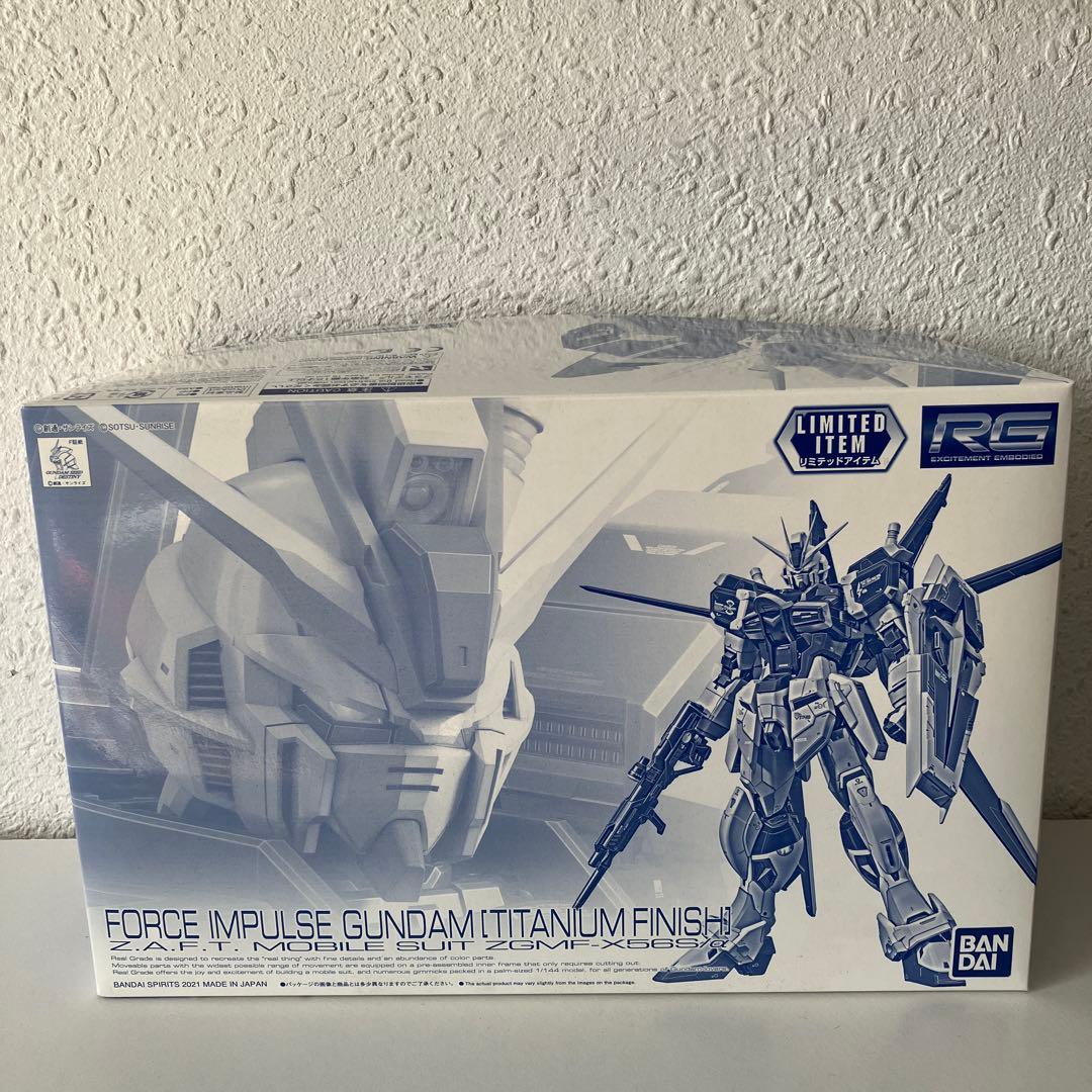 【未組品】RG フォースインパルスガンダム　デスティニーガンダム