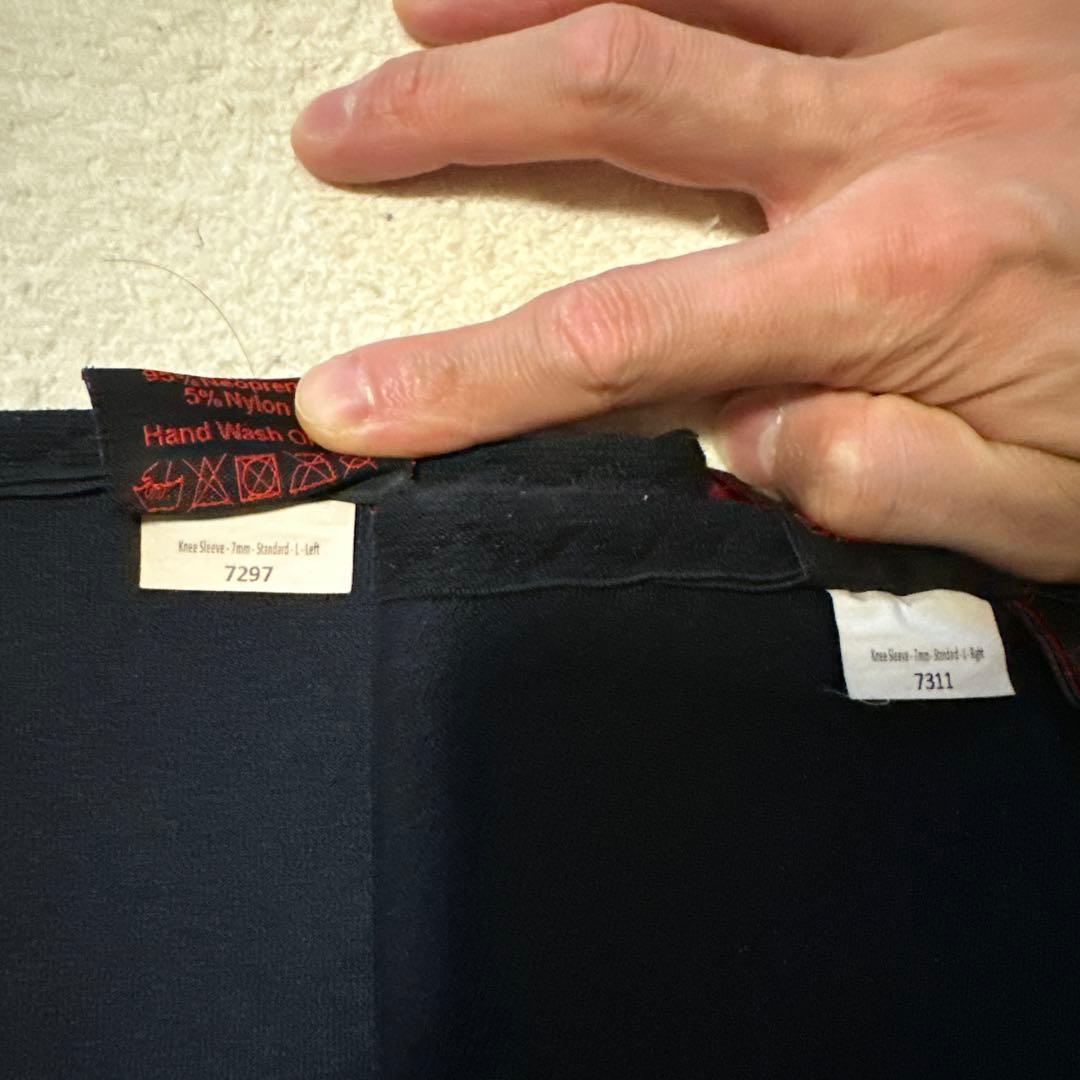 【美品】SBD ニースリーブ Lサイズ