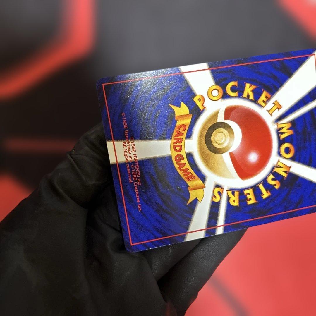 カメックス_「とりかえっこプリーズ」 キャンペーンカード PROMO 第1世代…