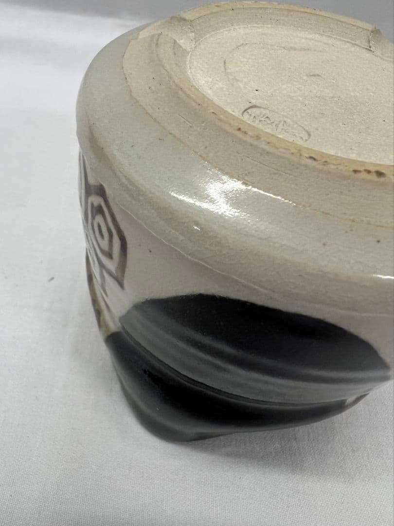 黒織部 火入  宮川香雲(竜谷窯) 茶道具
竜谷窯  宮川香雲