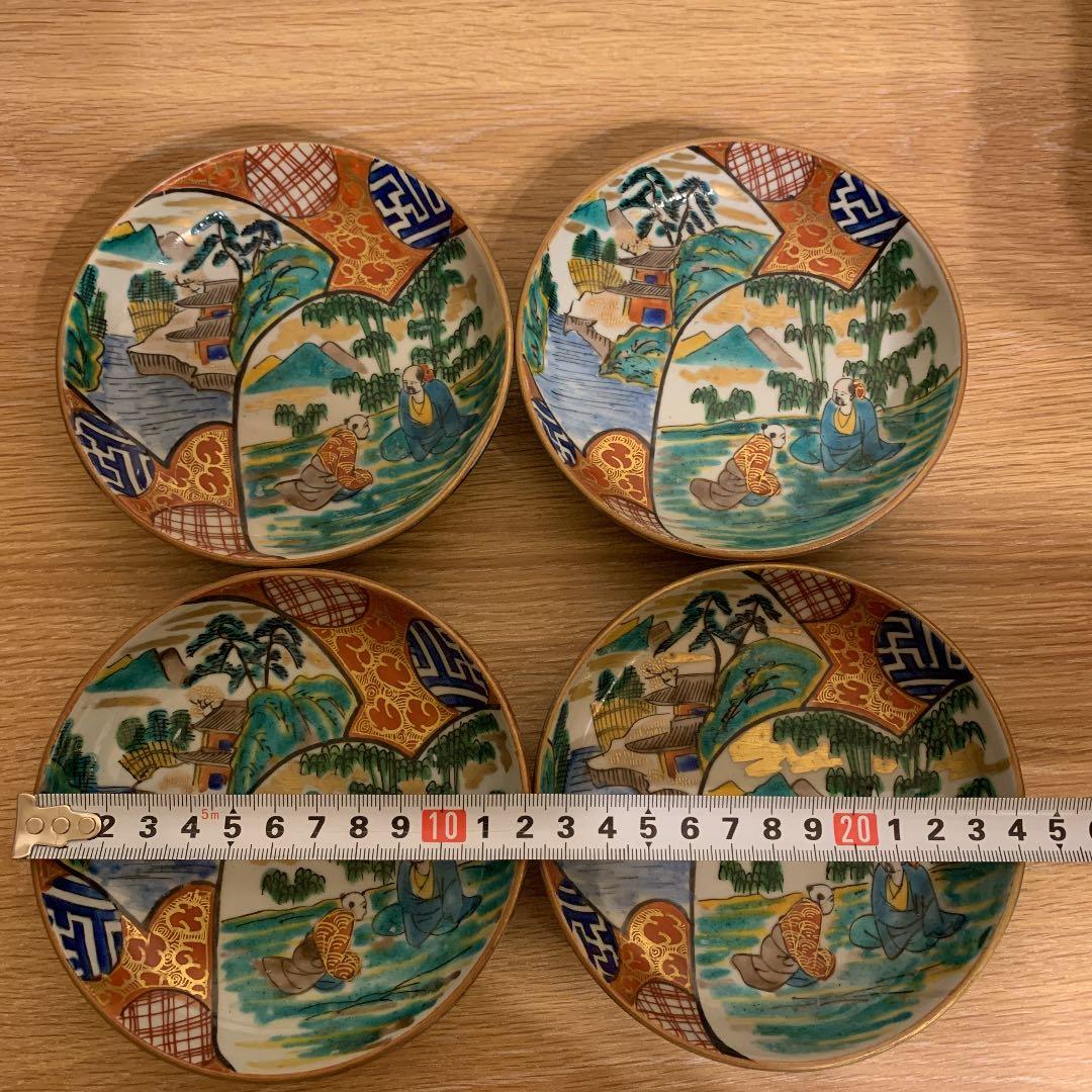 九谷庄三　　彩色金蘭手　　4枚 27日のみ金額