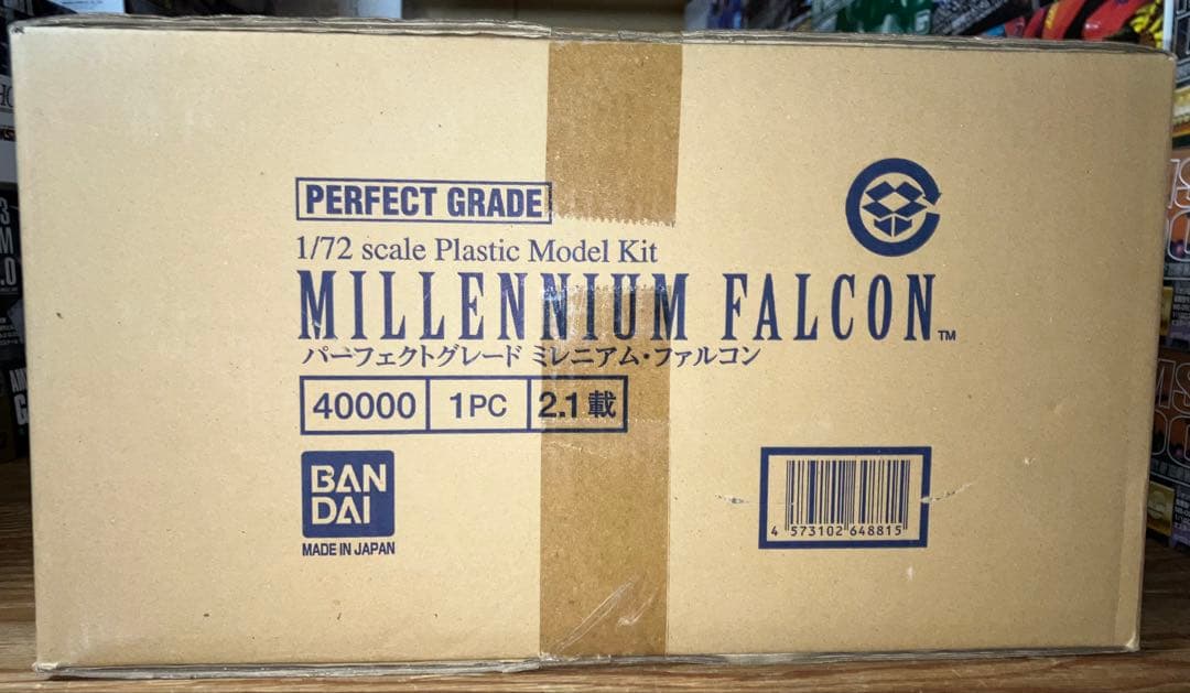 スターウォーズ　プラモデル　 PG ミレニアム ファルコン