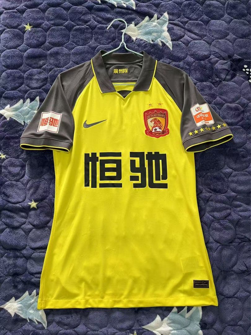 【サイン入り★マッチウォーン】2020広州恒大CSLAway#10 鄭智選手