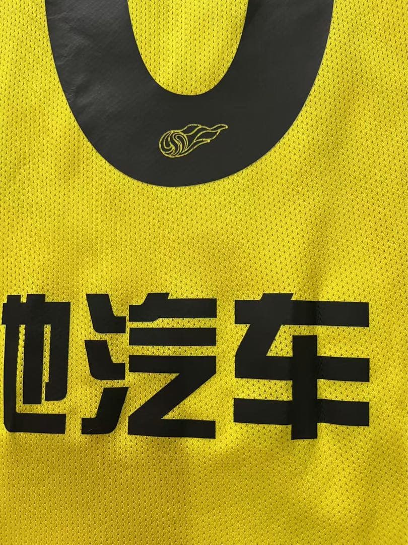 【サイン入り★マッチウォーン】2020広州恒大CSLAway#10 鄭智選手