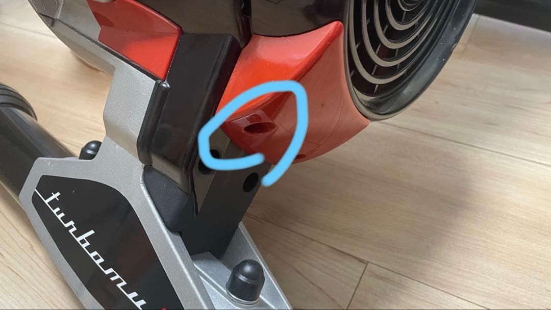 【良品】 ELITE Turbo Muin ターボムイン misuro b+付き